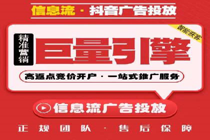 网络推广中的竞价广告：如何选择关键词